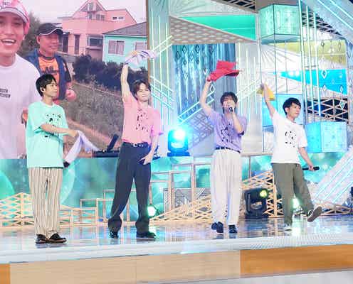 二宮和也らジャにの「ハルカナ約束」「明日へのYELL」など歌唱「会いたい!応援歌メドレー」<24時間テレビ45>