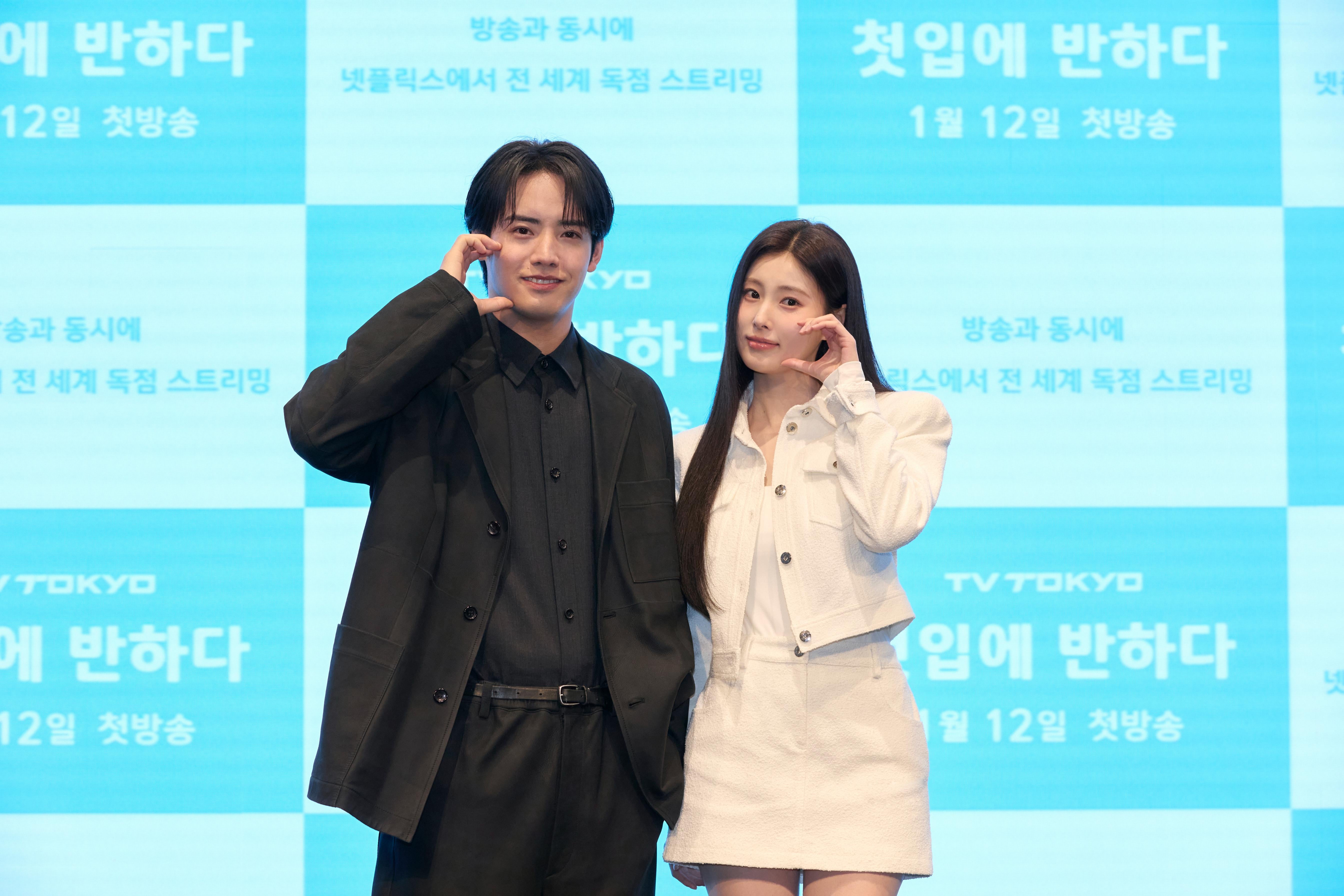 赤楚衛二、カン・ヘウォン（C）「キンパとおにぎり」製作委員会