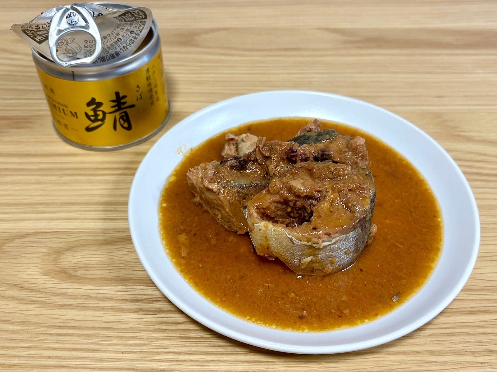 缶をあけた瞬間から、味噌の甘い香り! 白米が恋しくなる濃厚な味わいです