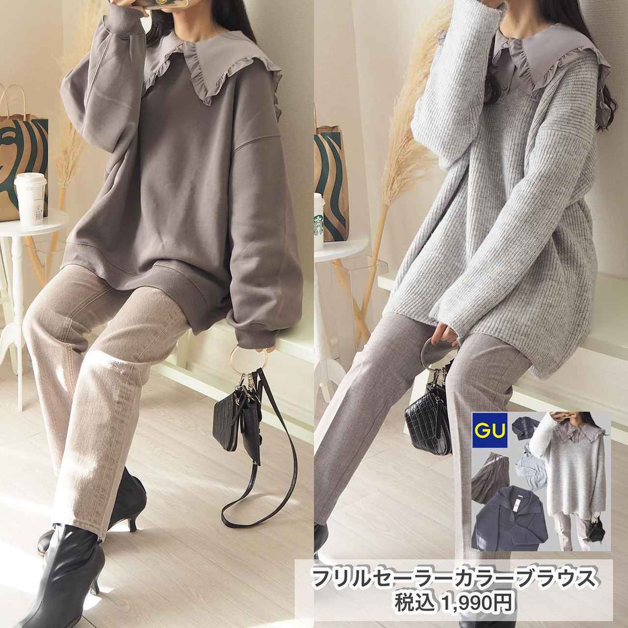 画像4: