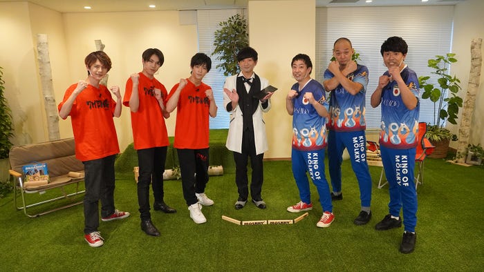 (左から)矢花黎、佐々木大光、菅田琳寧、向井慧、森田哲矢、みなみかわ、カナイ (C)TOKYO MX