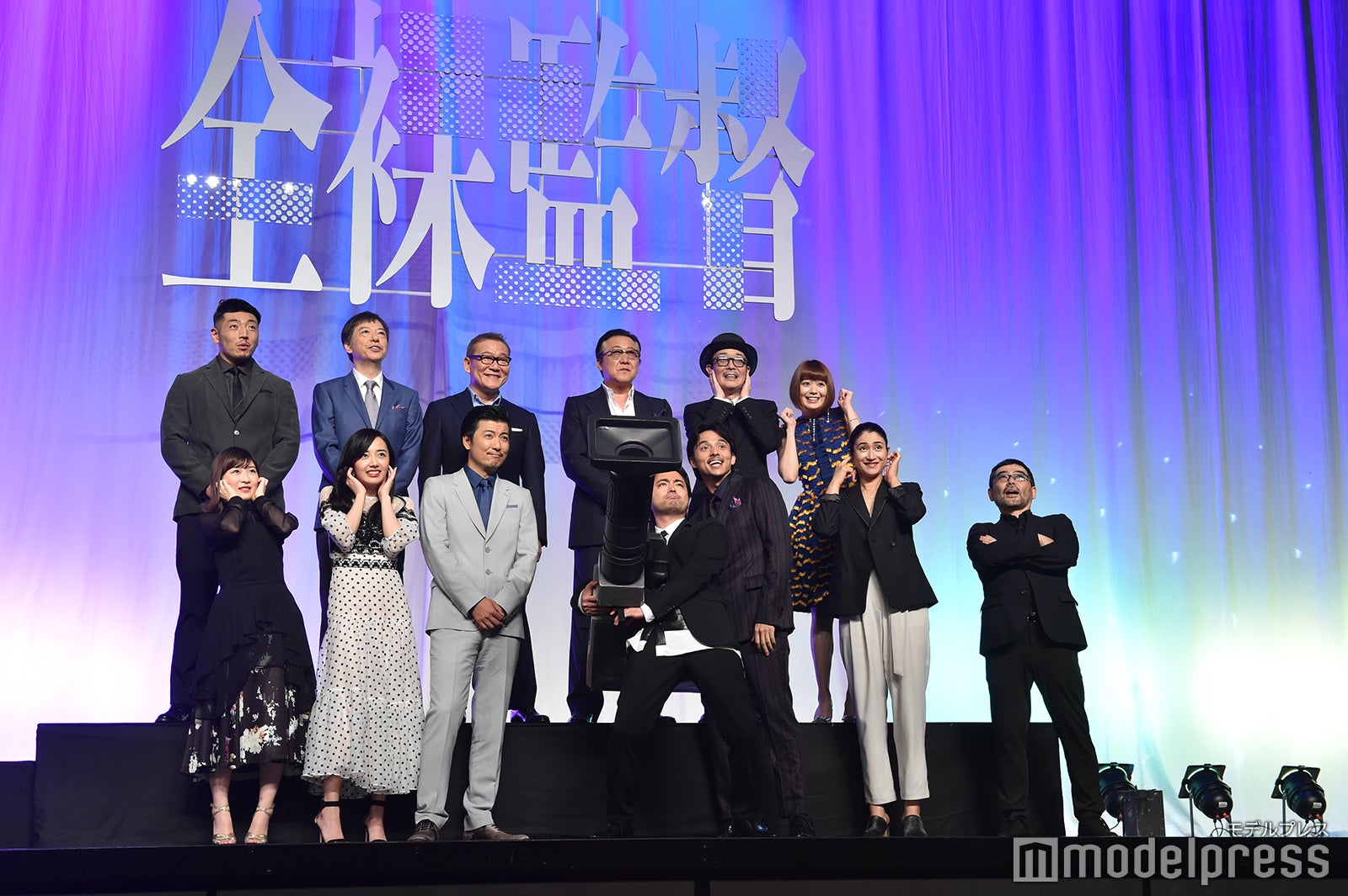 （前列左から）伊藤沙莉、森田望智、玉山鉄二、山田孝之、満島真之介、小雪、武正晴監督（後列左から）後藤剛範、板尾創路、國村隼、石橋凌、リリー・フランキー、冨手麻妙（C）モデルプレス