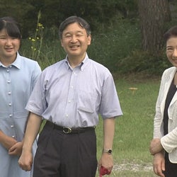 天皇皇后両陛下や愛子さまが、那須御用邸で見せる素顔とは?