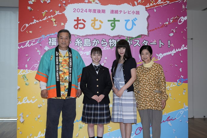 仲里依紗、“朝ドラ撮影中に意識していること”で会場笑わす「一生懸命考えながら」＜おむすび＞