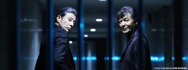 舘ひろしと柴田恭兵の“タカ＆ユージ”コンビが活躍、「あぶない刑事」シリーズの過去作品を振り返る - モデルプレス