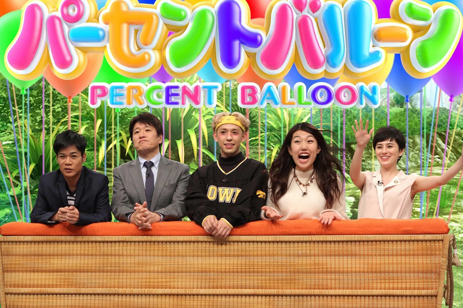 「今年の顔チーム」 （C）フジテレビ