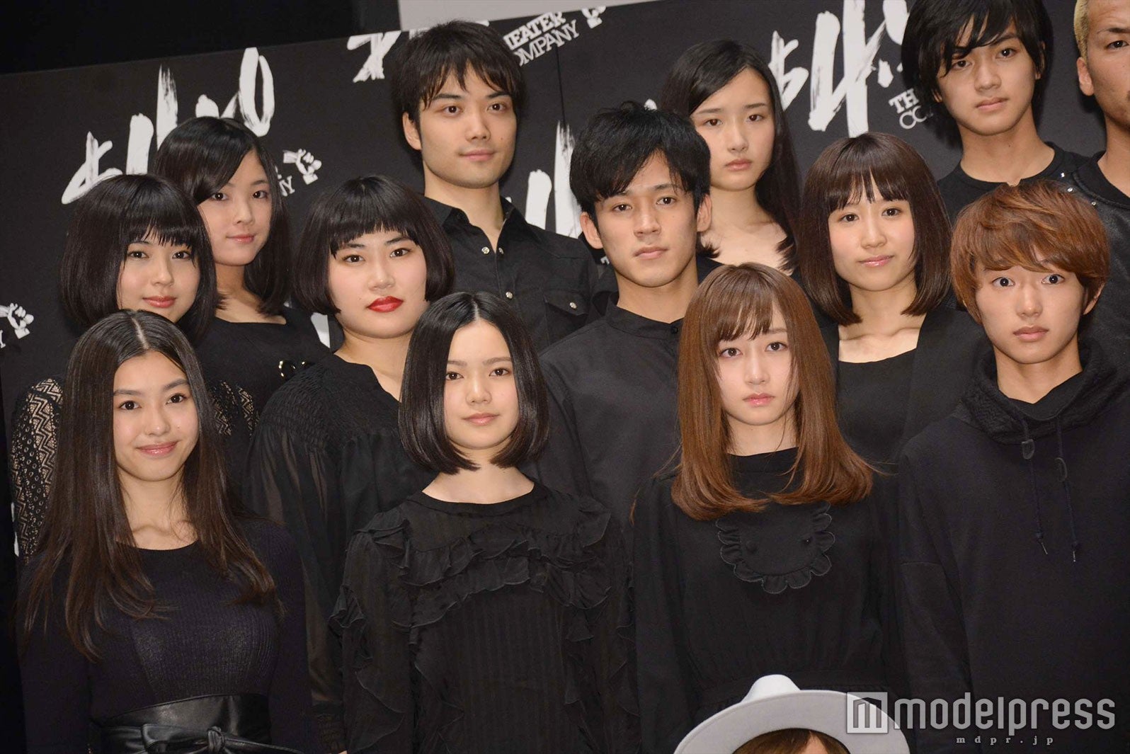 （前列左から）樹亜美、湯川玲菜、福島雪菜、小川恭平（中列左から）吉原奈緒花、隅田杏花、蕪祐典、田代明（後列左から）横山玲菜、安田啓佑、安倍乙、中村碧十（C）モデルプレス