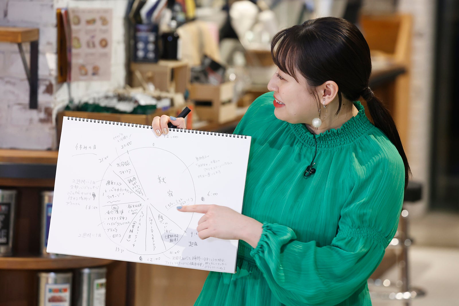 丸山礼 （C）Paravi