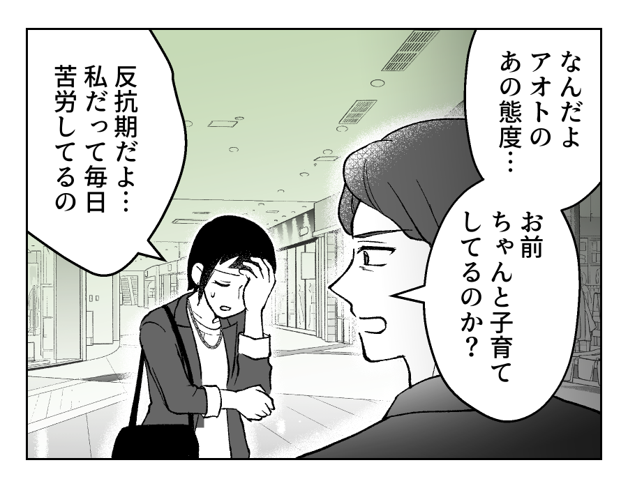 04_01