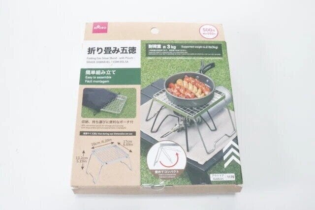 ダイソー 折り畳み五徳(ポーチ付) パッケージ ダイソー 折り畳み五徳(ポーチ付) パッケージ