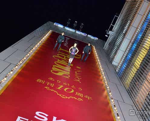 女性誌 x グッチがコラボ 日本初“空中ファッションショー”で地上32mを華麗にウォーキング
