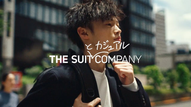 窪塚洋介の息子・窪塚愛流、CM初出演　撮影では存在感放つ