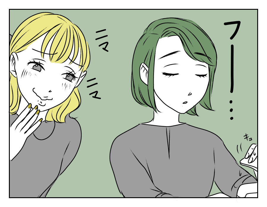 イヤミを言ってくる年下義姉 12_2