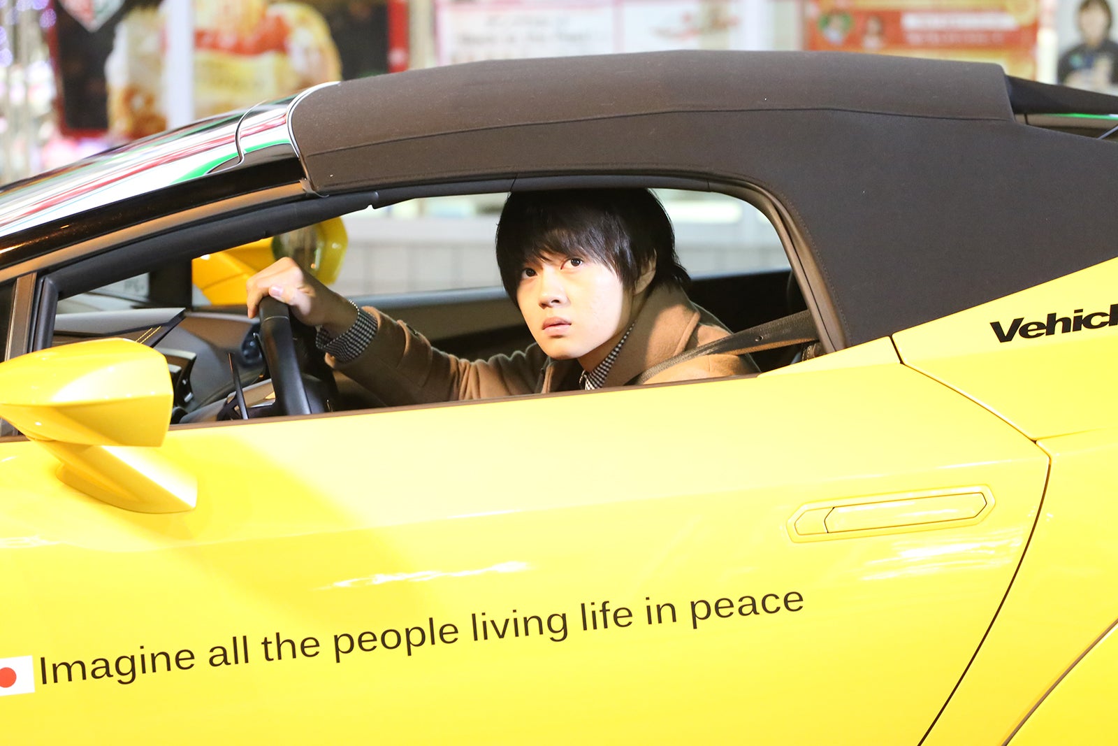 佐野勇斗（C）日本テレビ