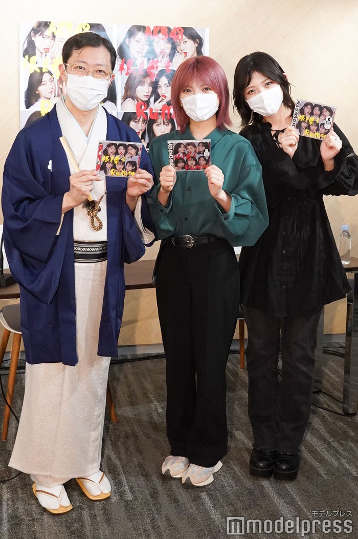 古今亭菊之丞、岡田奈々、村山彩希 (C)モデルプレス