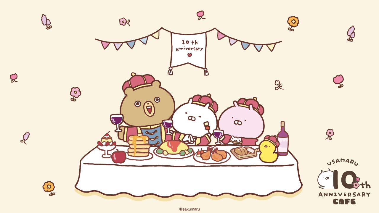 うさまる10周年カフェ「USAMARU 10th ANNIVERSARY CAFE」東京・大阪に限定オープン