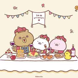 USAMARU 10th ANNIVERSARY CAFE(C)sakumaru