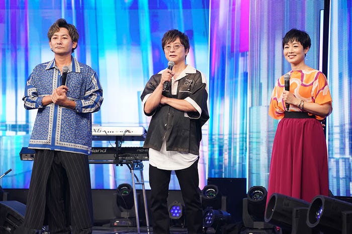 ポルノグラフィティ、有働由美子(C)日本テレビ