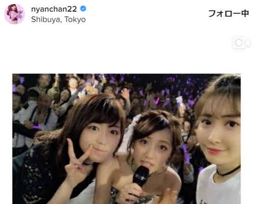 高橋みなみバースデー、小嶋陽菜&峯岸みなみがサプライズ!ノースリーブス集結に歓喜の声
