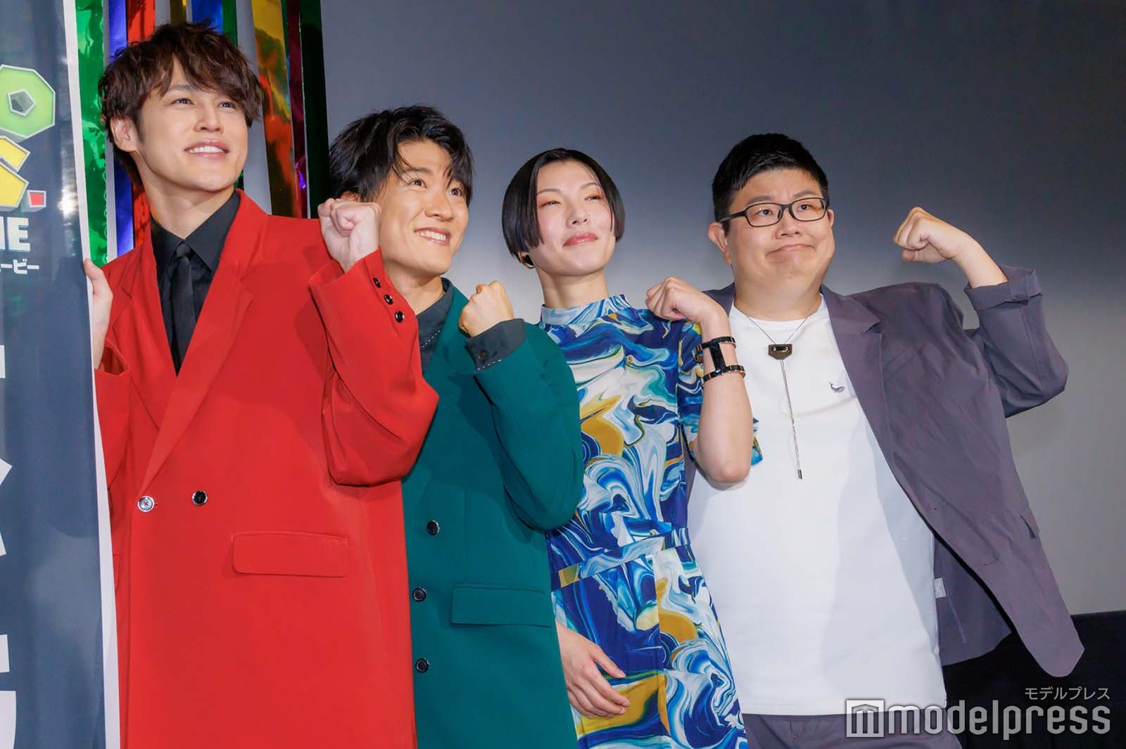宮野真守、畠中祐、志田有彩、武田幸史（C）モデルプレス