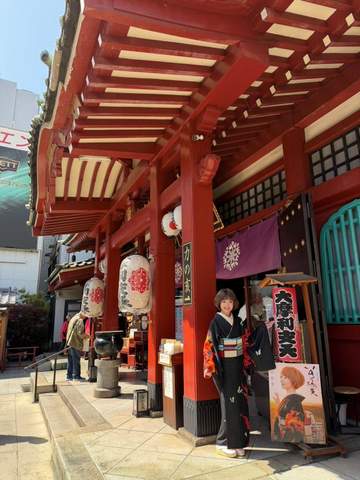 田川寿美 デビュー35周年に大胆イメチェン！人生初のウィッグで心機一転「気持ちが変わります」