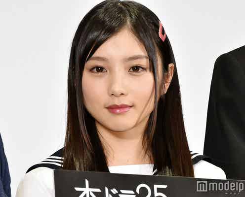 乃木坂46与田祐希、再び「35億点」の出来事 “こぶし”ならぬ“鰹節”をきかせた演歌も
