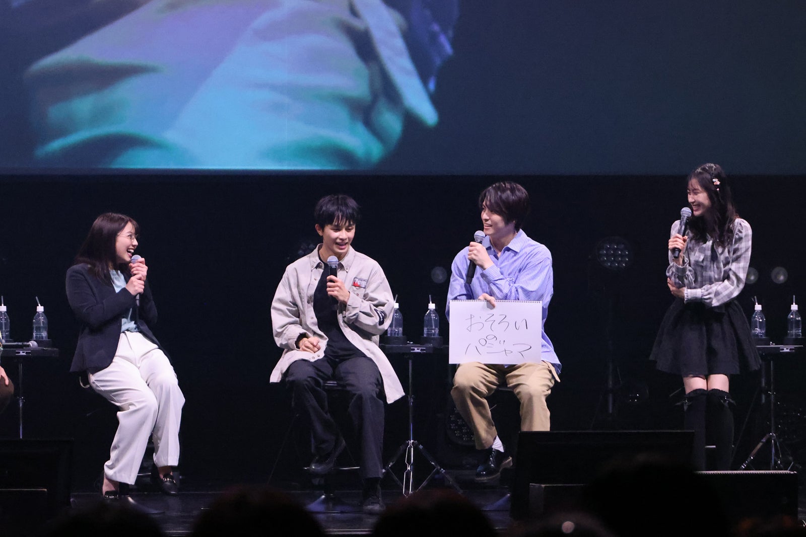 「地獄は善意で出来ている」イベントの様子（C）カンテレ