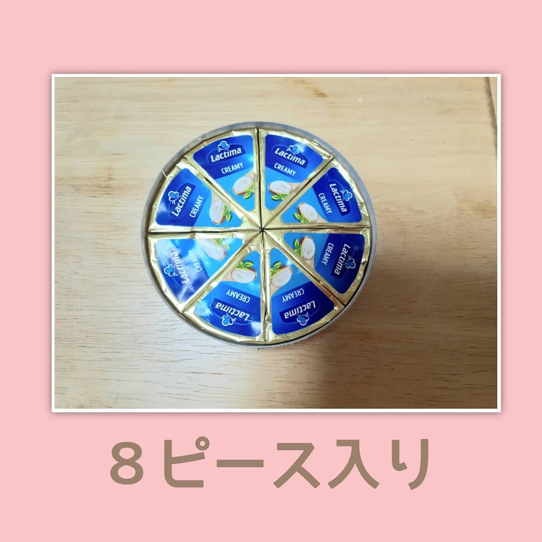 業務スーパーのクリーミーチーズ