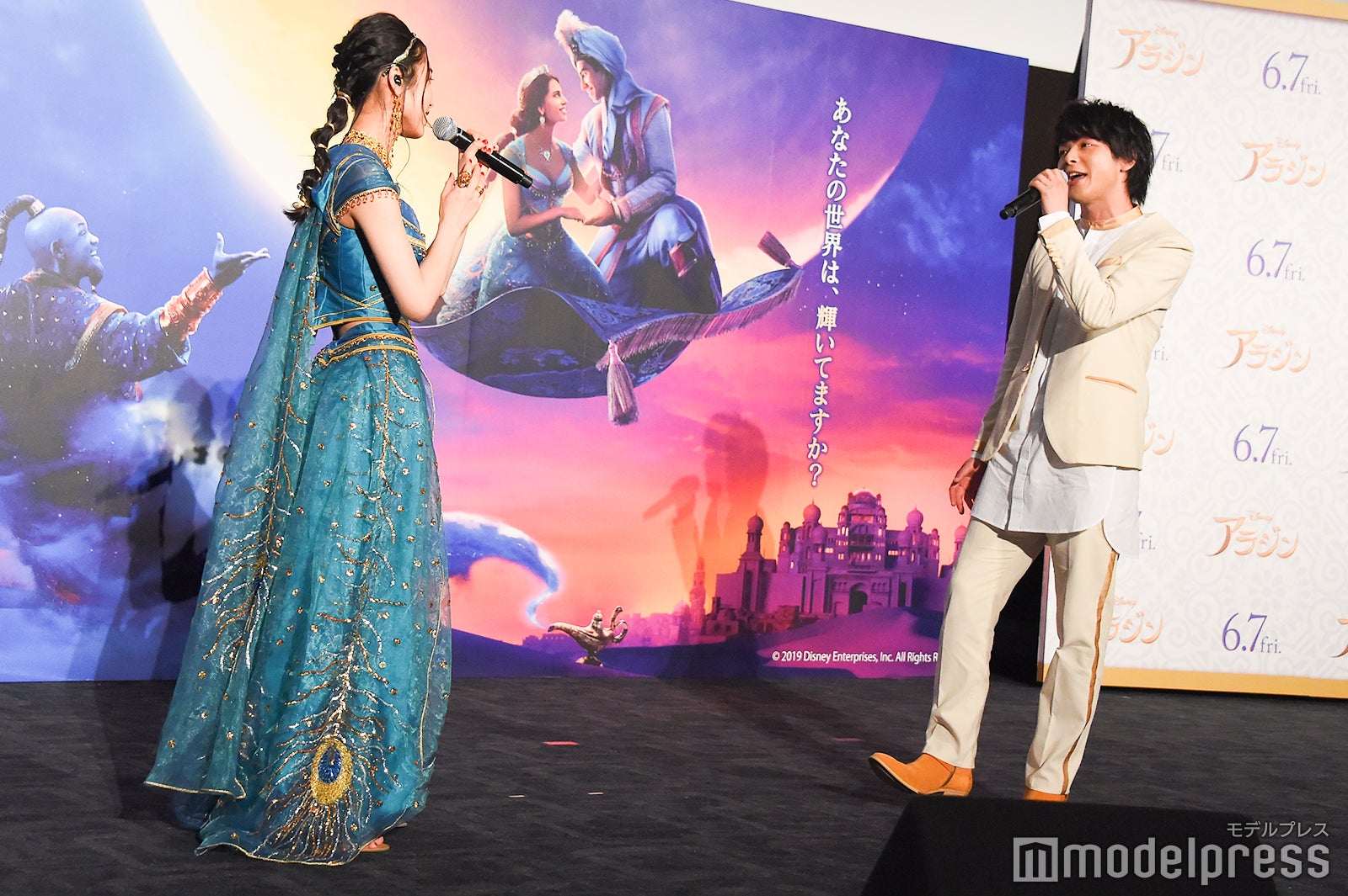 木下晴香、中村倫也 （C）モデルプレス