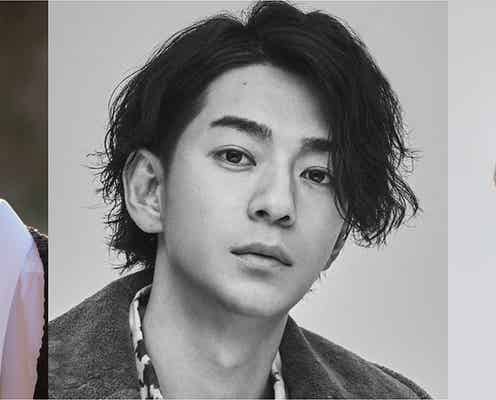 三浦翔平、佐藤健&城田優とライブ配信 YouTube第1弾動画に「豪華な2人が応援に駆けつけてくれる」