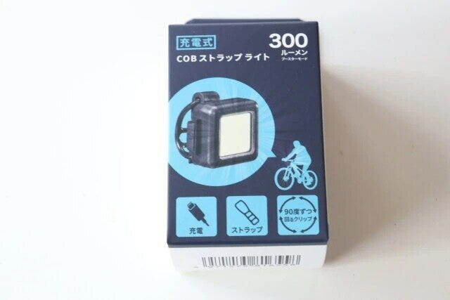 ダイソーのCOBストラップライトのパッケージ