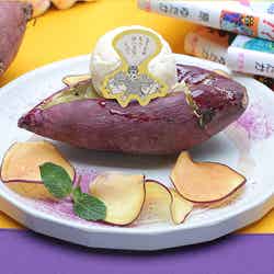 (C)原ゆたか/ポプラ社