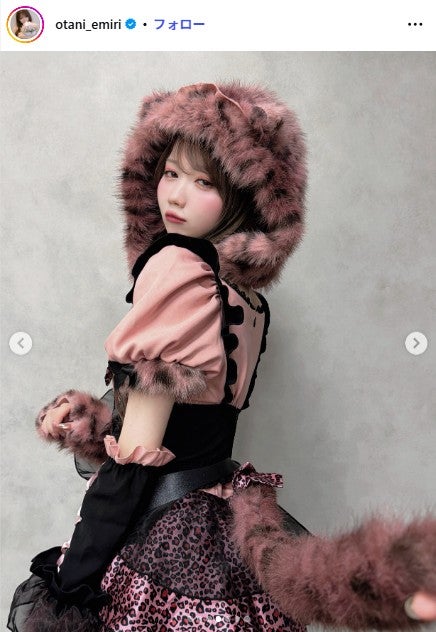 大谷映美里Instagramより