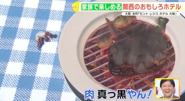 「まさかの演出」に子ども大喜び！期間限定＆日本初上陸のコース料理