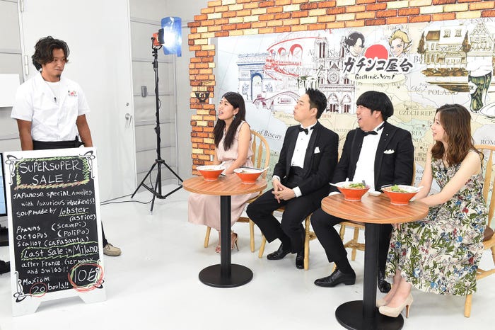 番組の様子(C)モデルプレス