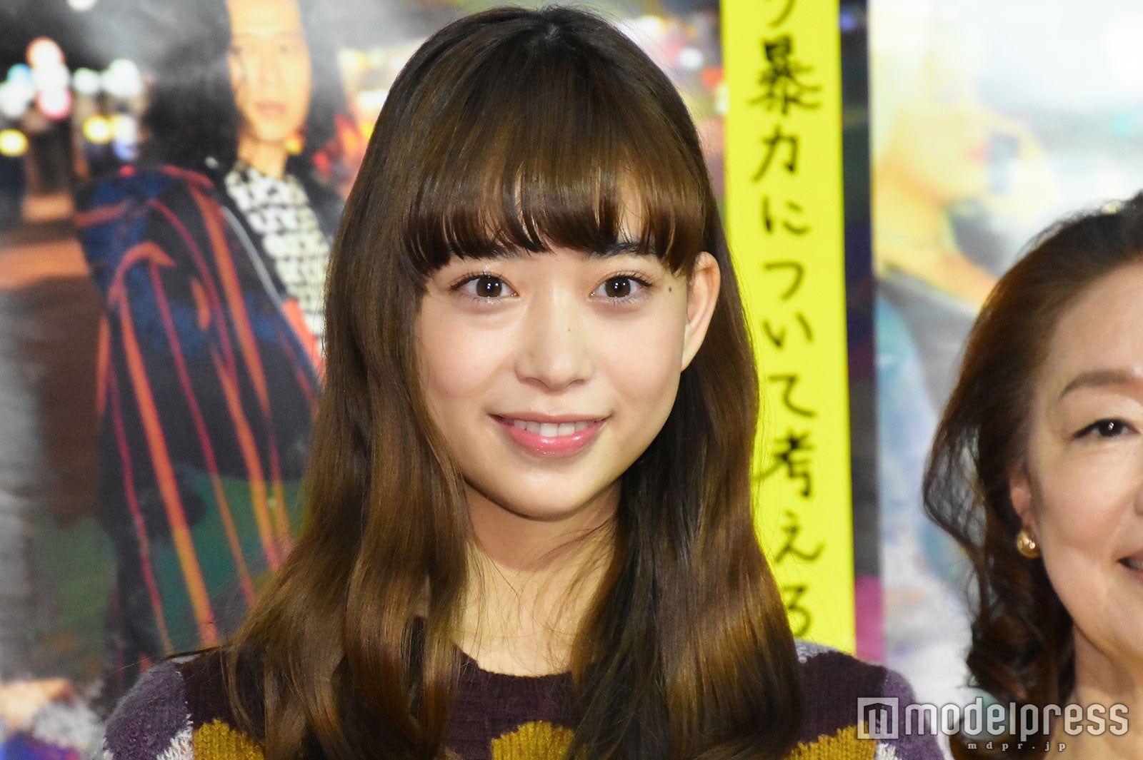 森川葵 （C）モデルプレス