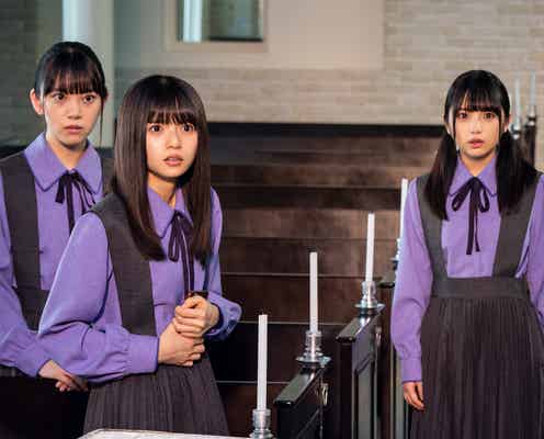 「ザンビ」聖(与田祐希)、秘密発見 鈴音(渡辺みり愛)“残美化”の理由は?<第4話あらすじ>