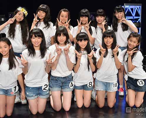 ファンが選ぶアイドル、SUPER☆GiRLSの新たな妹分が決定<Girls Street Auditon/ストリート生>