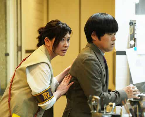 【イップス 第4話】パティスリーで事故?ミコ&森野は“ドロドロの三角関係”疑う