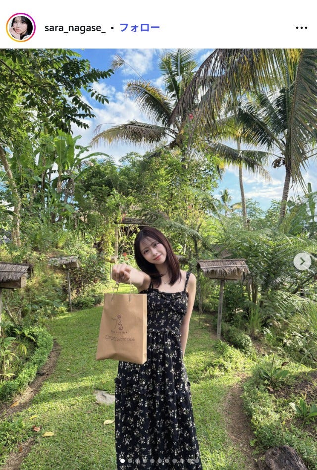 永瀬さらInstagramより