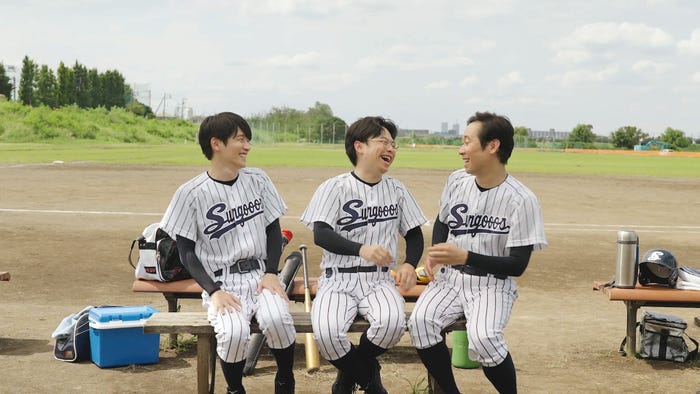 風間俊介、浜野謙太、前野朋哉「ちょっとプラスな3人組/草野球」篇インタビューカット(提供写真)