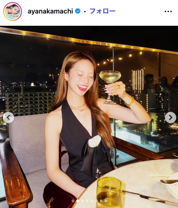 中町綾Instagramより