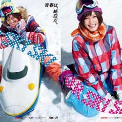 本田翼/JR東日本「JR SKI SKI」ポスター