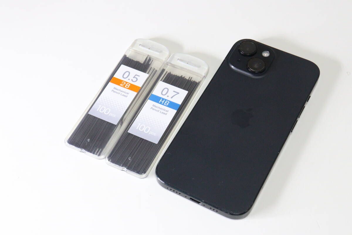 ダイソーのロングタイプのシャープ替芯