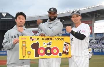 ロッテ 八木が1球で勝利投手 五回1死一、二塁で登板も「ダブルプレーが取れて良かった」トップタイの4勝目に「あんまり実感が沸いていない感じですね」