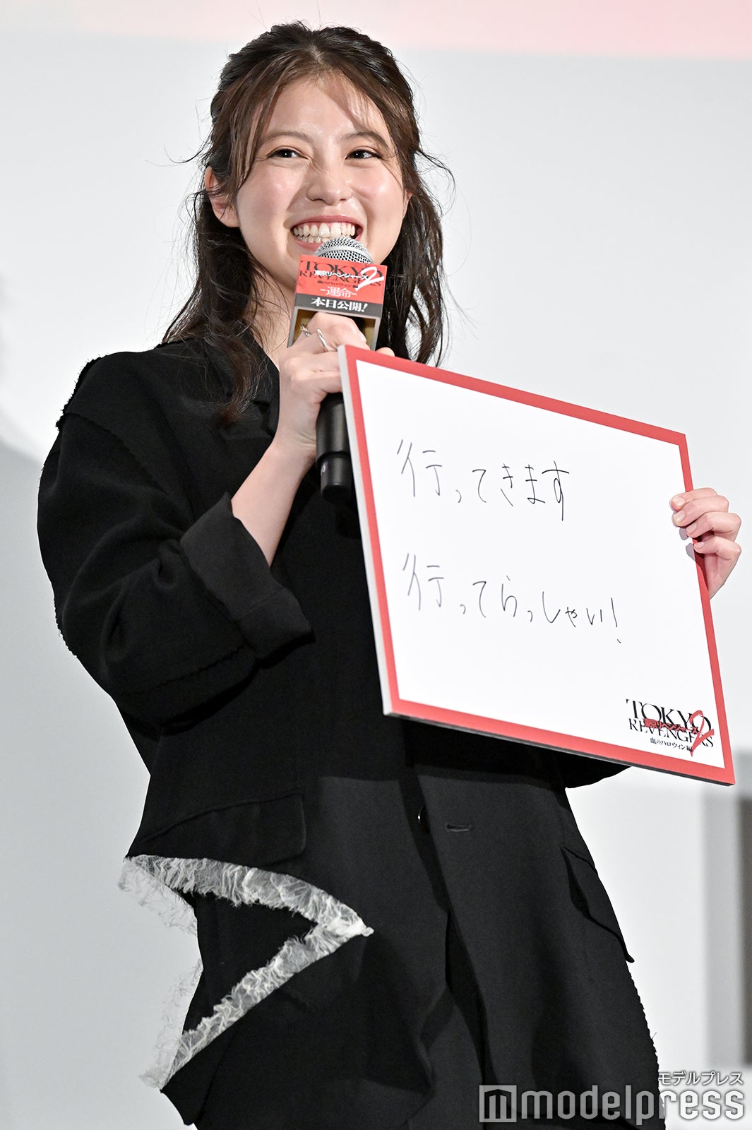 今田美桜（C）モデルプレス