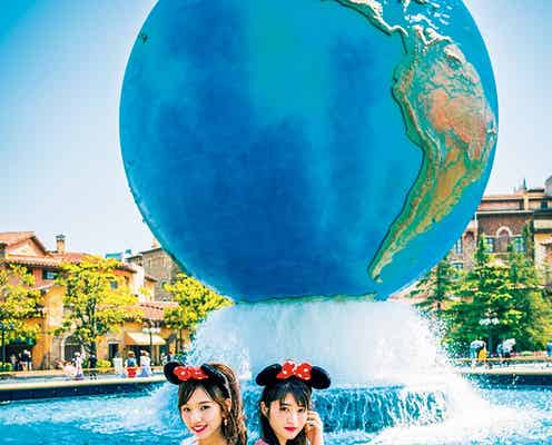 乃木坂46若月佑美&新内眞衣、東京ディズニーシーのフォトジェニックなスポットへ