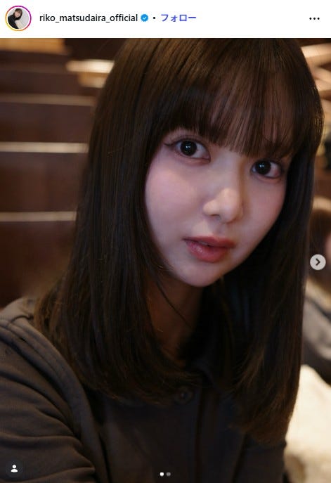 ぱっつん前髪の松平璃子/松平璃子Instagramより