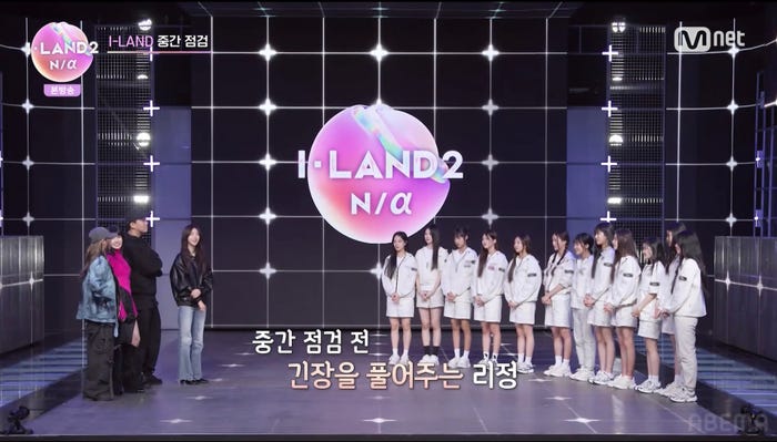 「I-LAND2」第2話より(C) CJ ENM Co., Ltd, All Rights Reserved