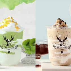 ジ アレイ/画像提供:ポトマック